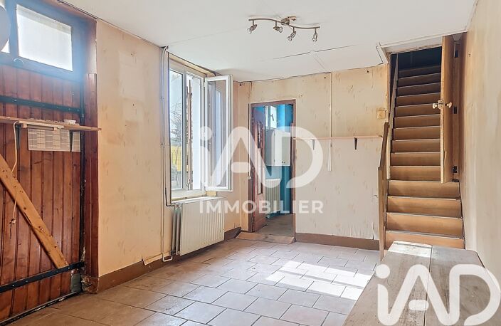 Vente Maison de ville 5 pièces — photo 5