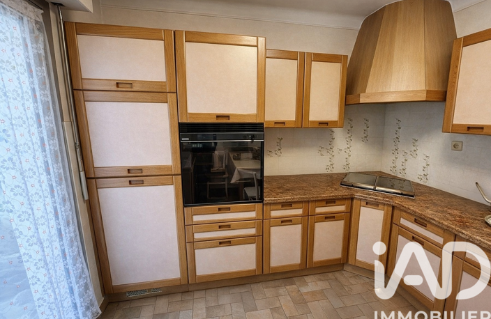 Vente Maison de ville 5 pièces — photo 2