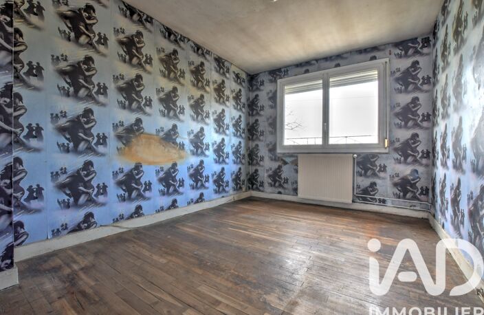 Vente Maison/villa 6 pièces — photo 5