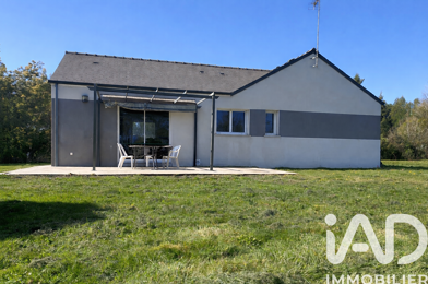 Maison 5 pièces 260000 €