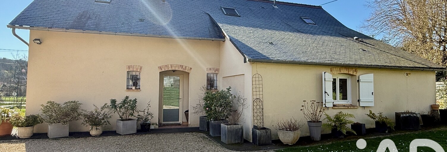 Maison 6 Pièces 148 m² à vendre à Amboise (37400)