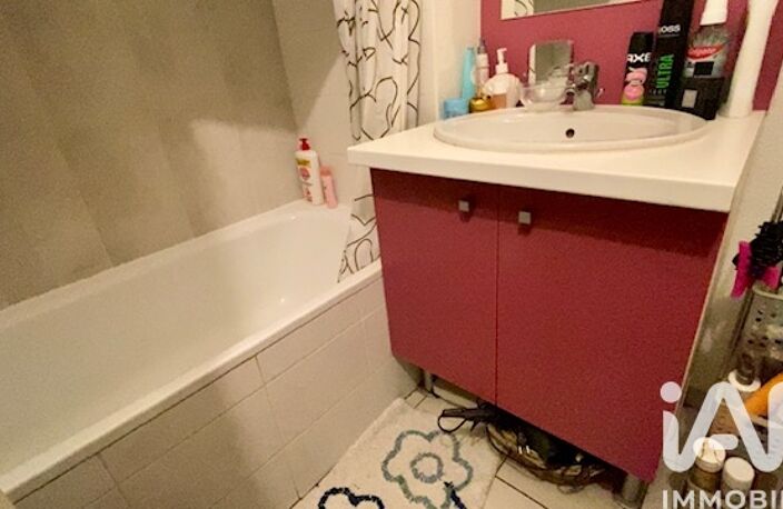 Vente Appartement 3 pièces — photo 4