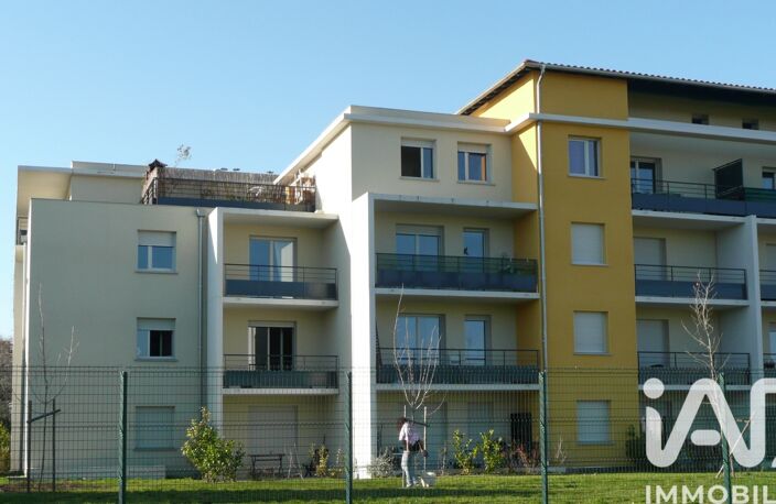 Vente Appartement 3 pièces — photo 5