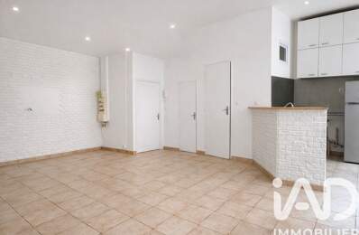 Vente Appartement 2 pièces — photo du bien