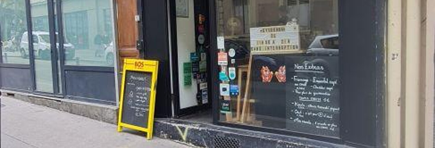 Commerce  25 m² à vendre à Paris 9 (75009)