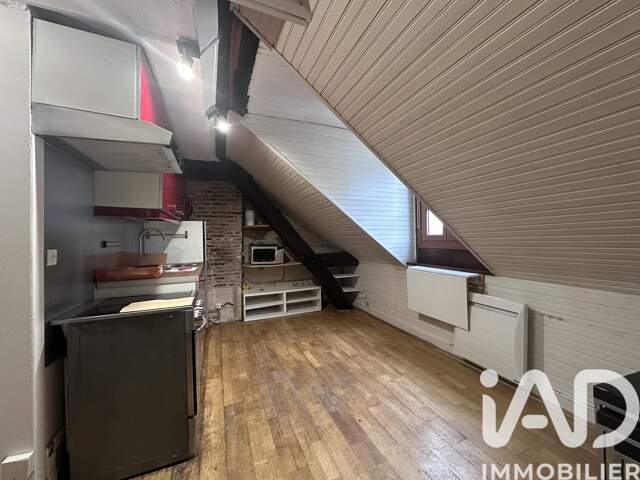 Vente Appartement 1 pièce — photo du bien