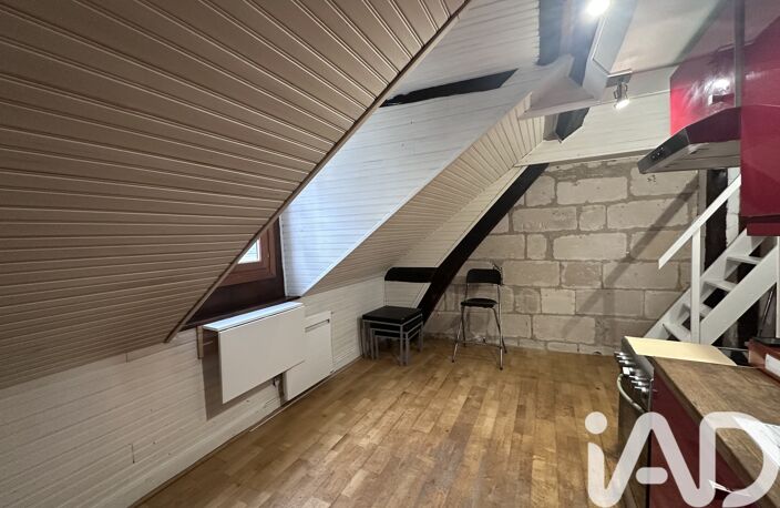 Vente Appartement 1 pièce — photo 2