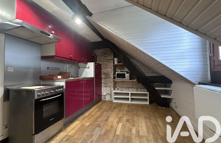 Vente Appartement 1 pièce — photo 5