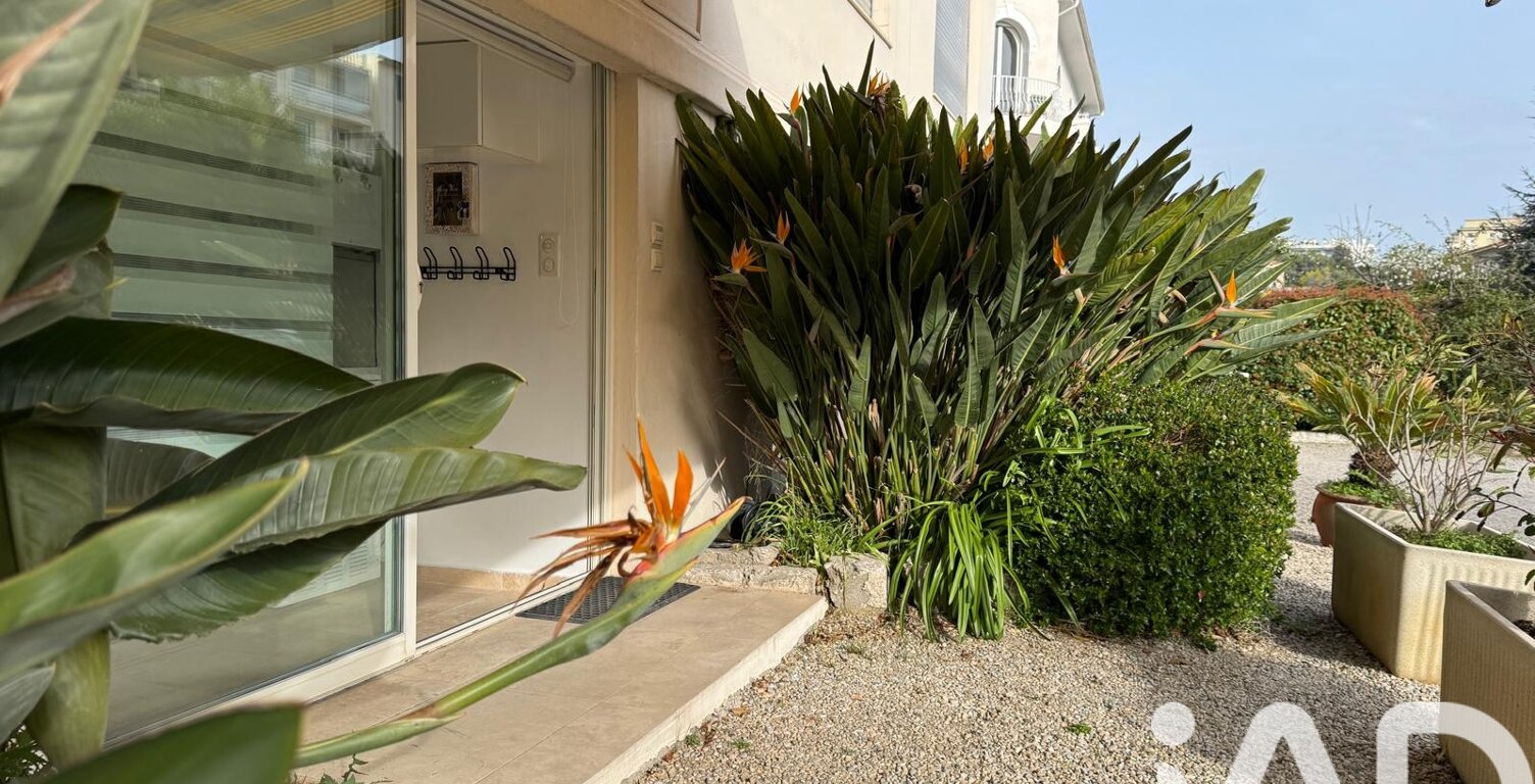 Vente Appartement 2 pièces — photo 1