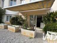 Vente Appartement 2 pièces — photo 4