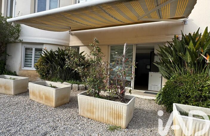 Vente Appartement 2 pièces — photo 4