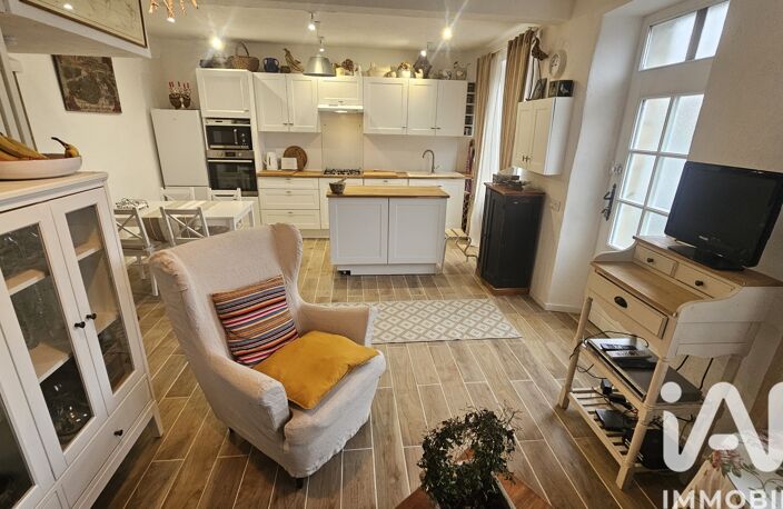 Vente Maison de ville 4 pièces — photo 2