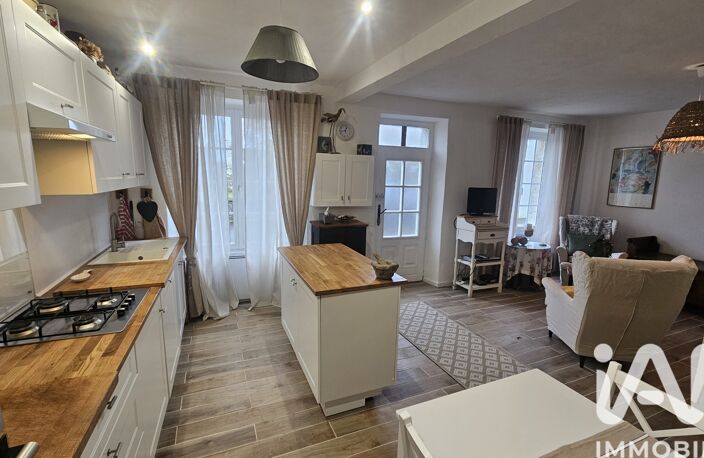 Vente Maison de ville 4 pièces — photo 3