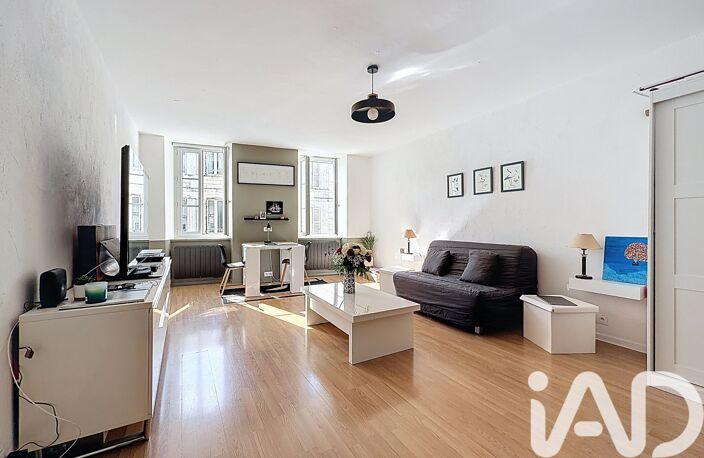 Vente Appartement 1 pièce — photo 3