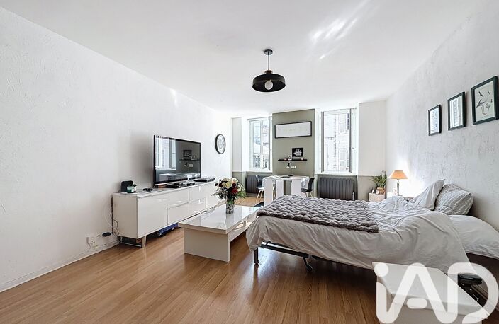 Vente Appartement 1 pièce — photo 4