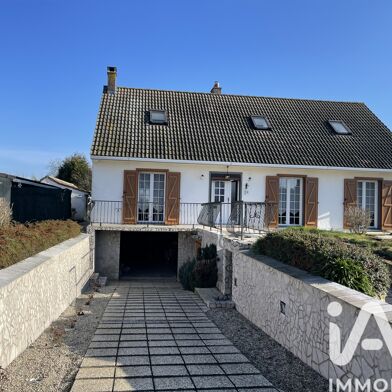Maison 7 pièces 220000 €