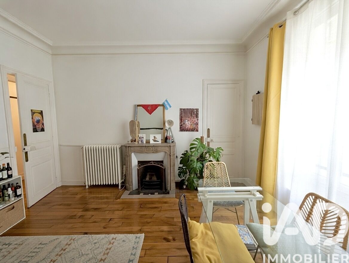 Vente Appartement 2 pièces - Photo 4