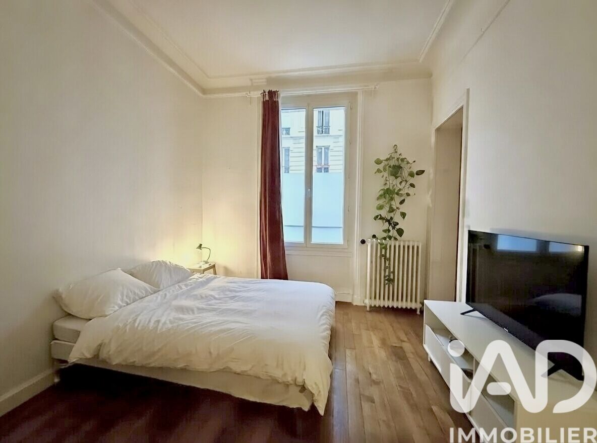 Vente Appartement 2 pièces - Photo 5
