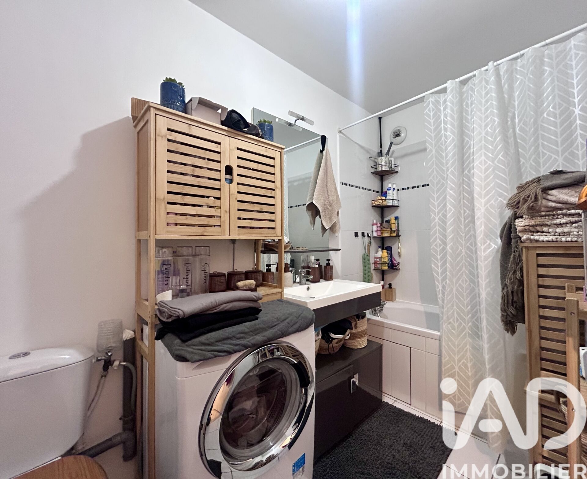 Vente Appartement 2 pièces - Photo 5