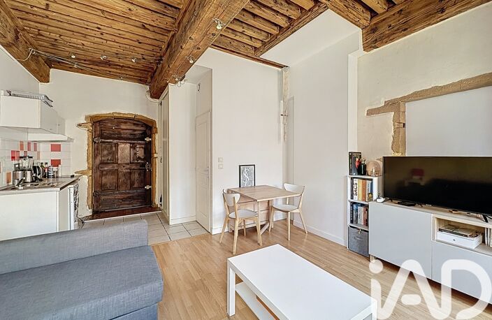 Vente Studio 1 pièce — photo 3