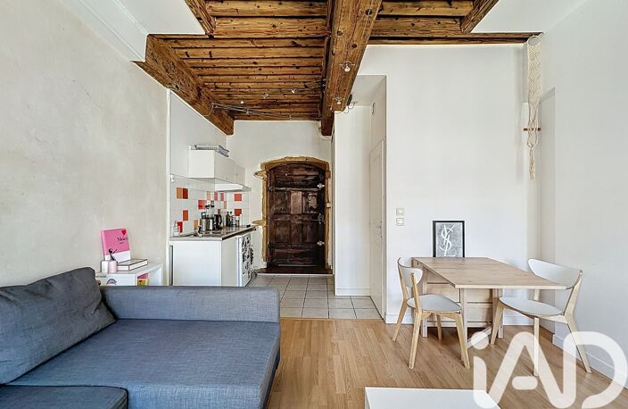 Vente Studio 1 pièce — photo 4