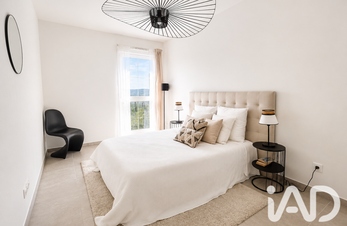 Vente Appartement 4 pièces — photo 5