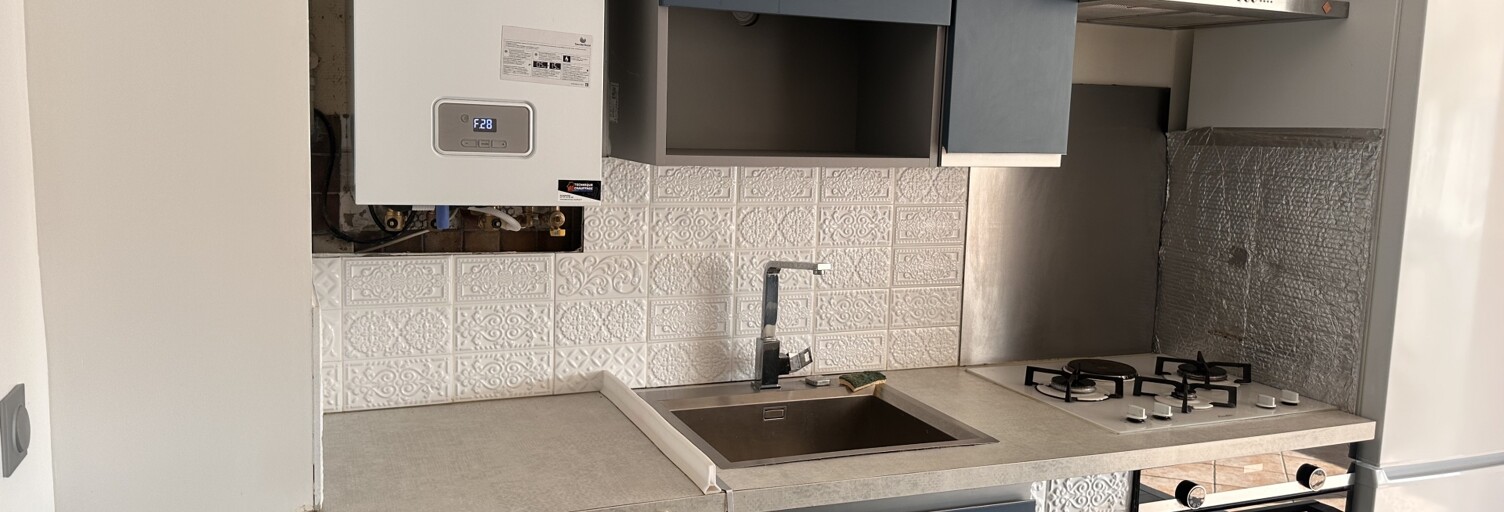 Appartement 2 Pièces 64 m² à vendre à Audierne (29770)