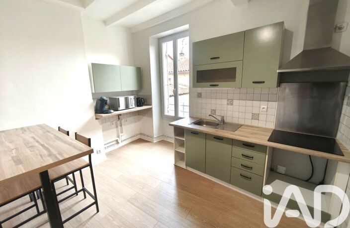 Vente Immeuble 4 pièces — photo 5