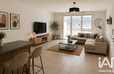Vente Appartement 2 pièces — photo du bien