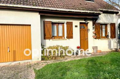 Maison 5 pièces 243800 €