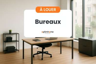 Bureau 1 pièces 600 €