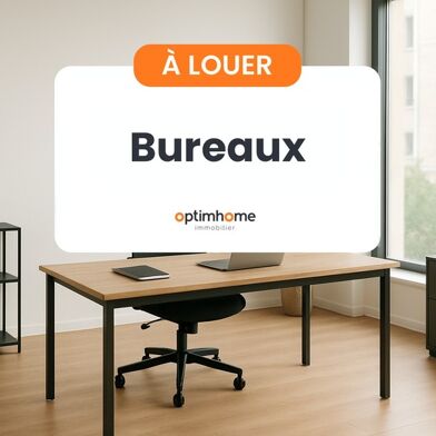 Bureau 1 pièces 550 €