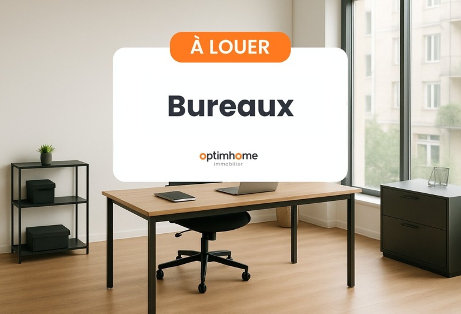 BUREAU A LOUER EN TEMPS PARTAGE pour toute profession - 1 jour fixe par semaine - Coeur de ville de Gujan-Mestras (Bassin d'Arcachon 33) — photo 1