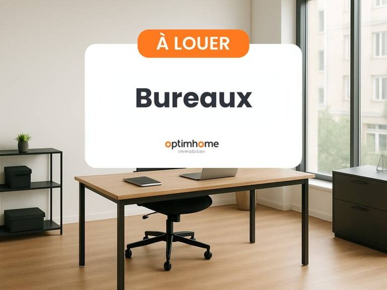 BUREAU A LOUER EN TEMPS PARTAGE pour toute profession - 1 jour fixe par semaine - Coeur de ville de Gujan-Mestras (Bassin d'Arcachon 33) — photo 1