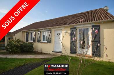 Maison 6 pièces 220500 €