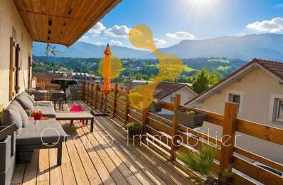 T4 rénové dans ancien corps de ferme ,Terrasse panoramique à Gre — photo du bien