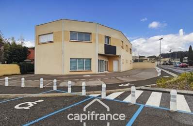 LOCAL COMMERCIAL - LOCAL PROFESSIONNEL - A LOUER SAINT CYPRIEN (66) — photo du bien
