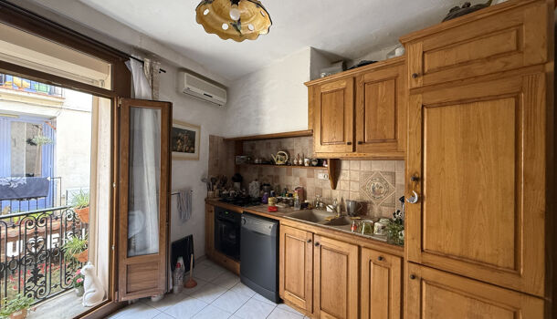 Villa / Maison 6 pièces  à vendre Arles-sur-Tech 66150