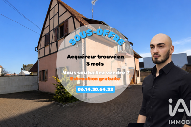 Maison 6 pièces 208000 €
