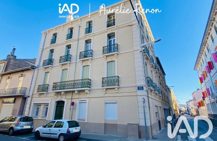 Vente Appartement 4 pièces — photo 2