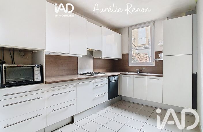 Vente Appartement 4 pièces — photo 5