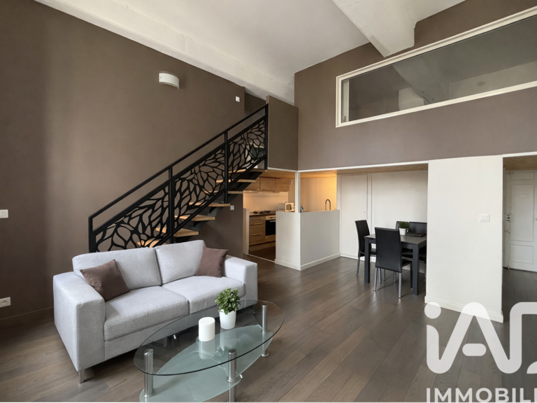 Vente Appartement 2 pièces — photo 1