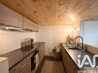 Vente Appartement 2 pièces — photo 2