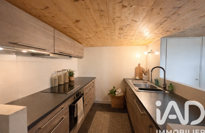 Vente Appartement 2 pièces — photo 2