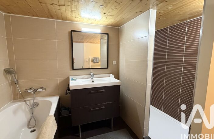 Vente Appartement 2 pièces — photo 3