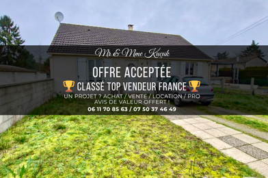 Maison 4 pièces 116500 €