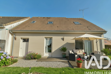 Maison 5 pièces 165500 €