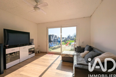 Maison 5 pièces 117500 €