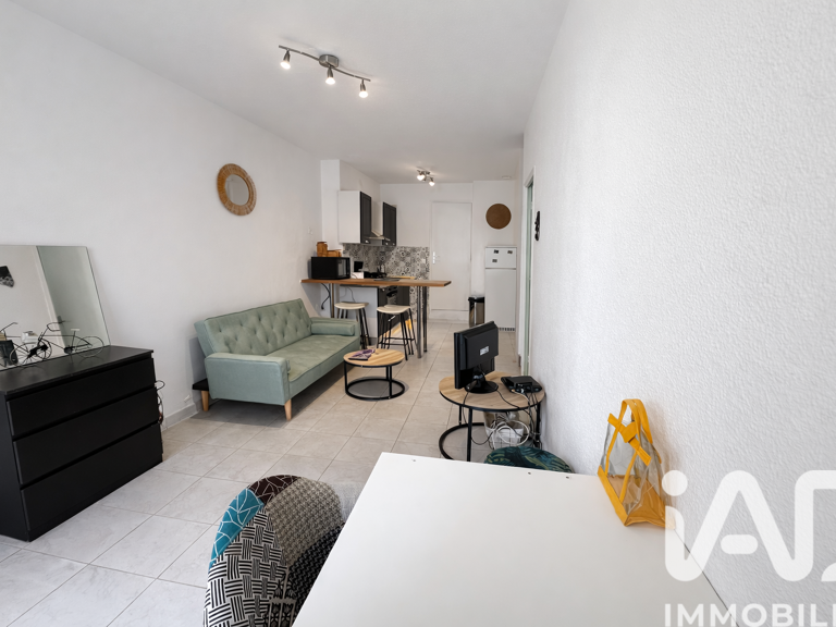 Vente Appartement 2 pièces — photo 1