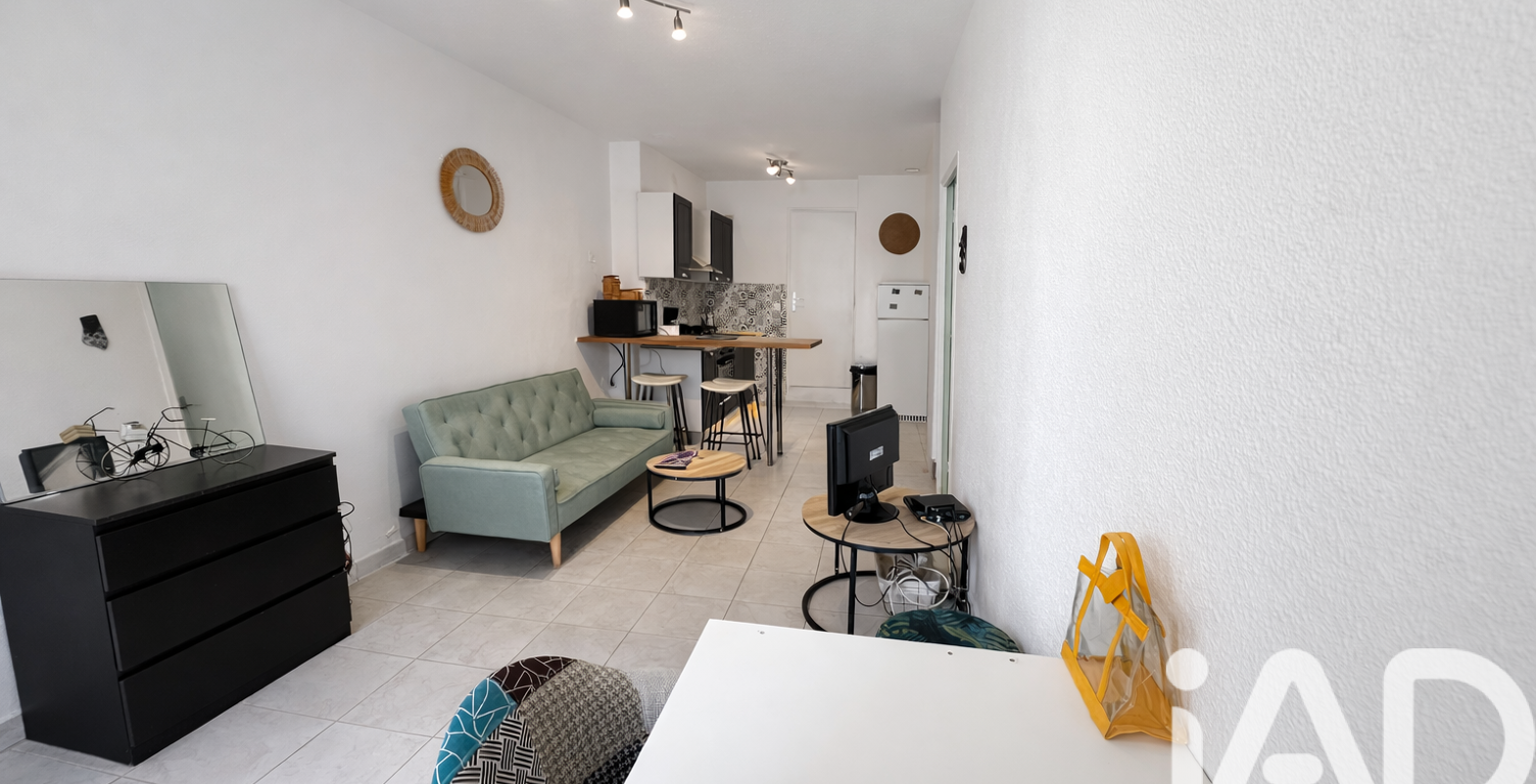 Vente Appartement 2 pièces — photo 1